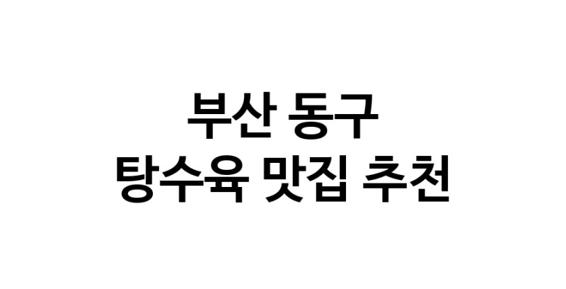 white.Image3__800_800-117