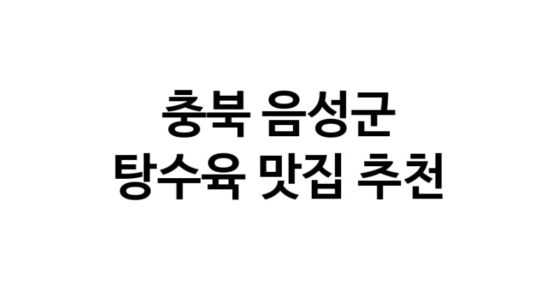 white.Image3__800_800-86