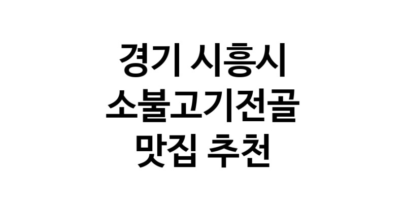 white.Image3__800_800-26