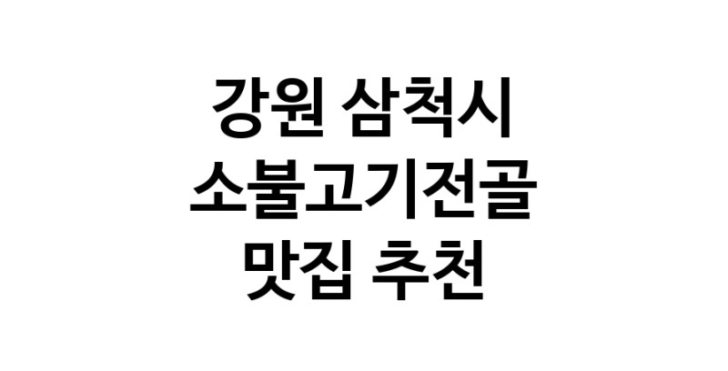 white.Image3__800_800-3
