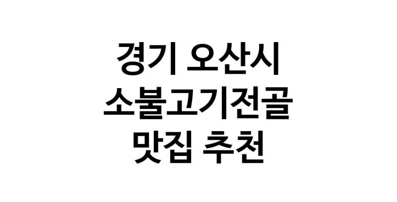 white.Image3__800_800-34